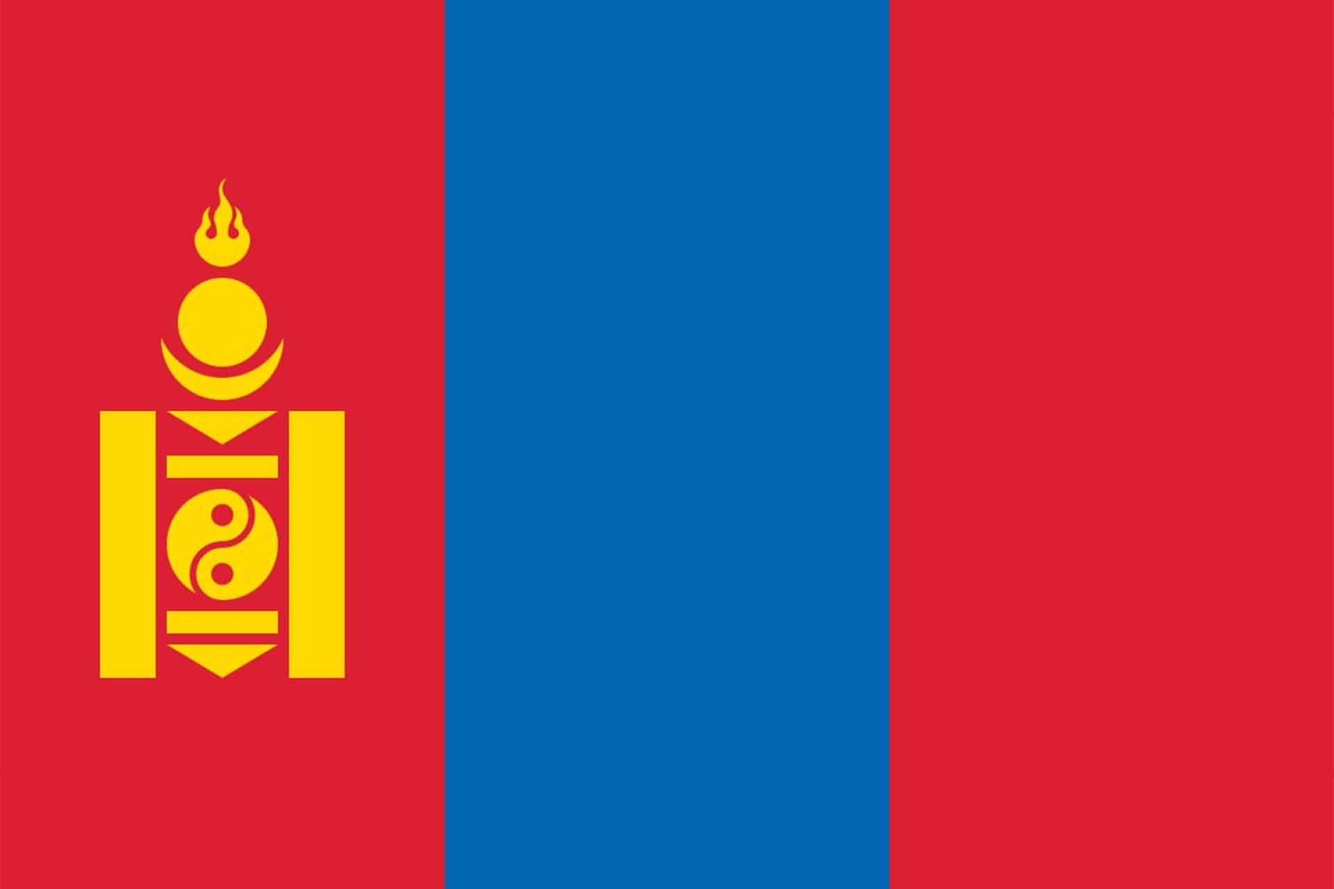 Mongolie